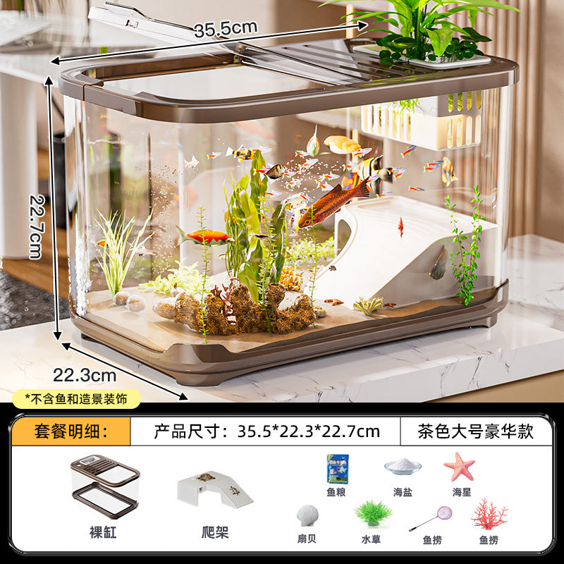 严选轻奢鱼缸家用高级带盖透明客厅造景生态缸玄关装饰塑料水族箱