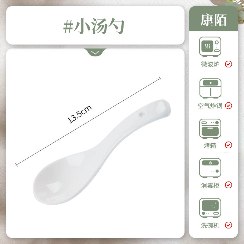 Premium Design Embossed Small Cute Ceramic Bowl Japanese Style Thickened Bowl Chopsticks Home Wholesale