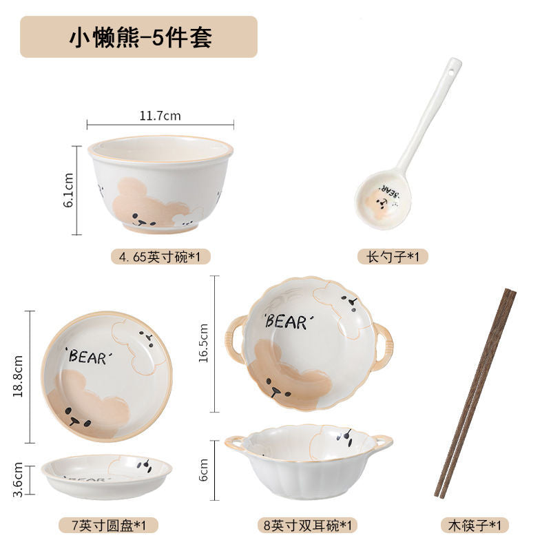 卡通呆萌熊陶瓷碗碟餐具家用儿童小碗小吃碟酸奶碗可爱碗盘子套装