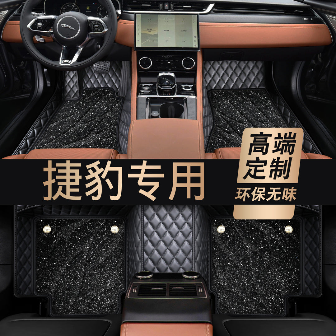 For XFL XEL XJL XF XE XJ F-PACE EPACE