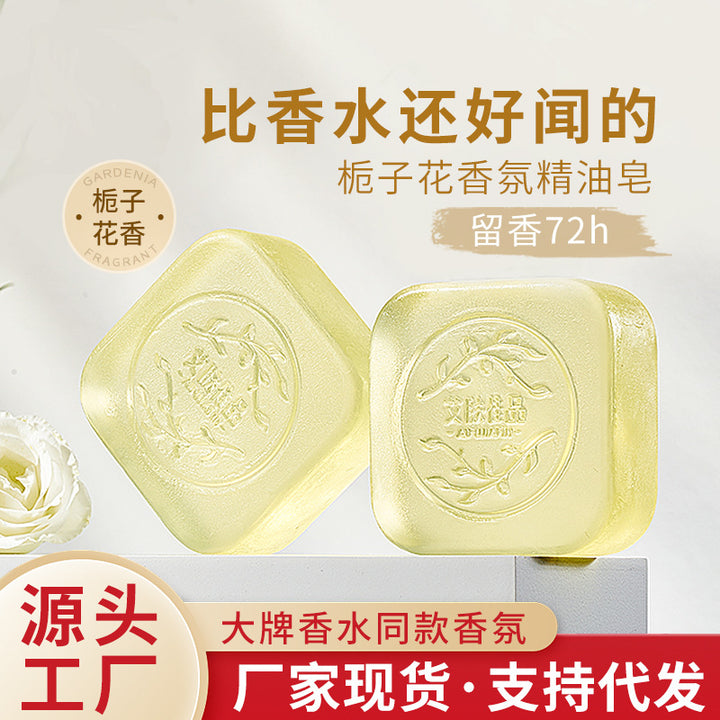 Face Cleanser Body Wash Rose Souvenir Gift