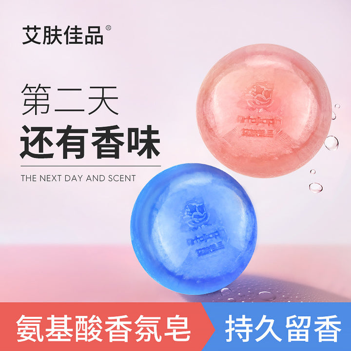 Face Cleanser Body Wash Rose Souvenir Gift