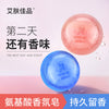 精油皂洁面沐浴洗脸洗澡玫瑰精油皂持久留香伴手礼香皂手工精油皂