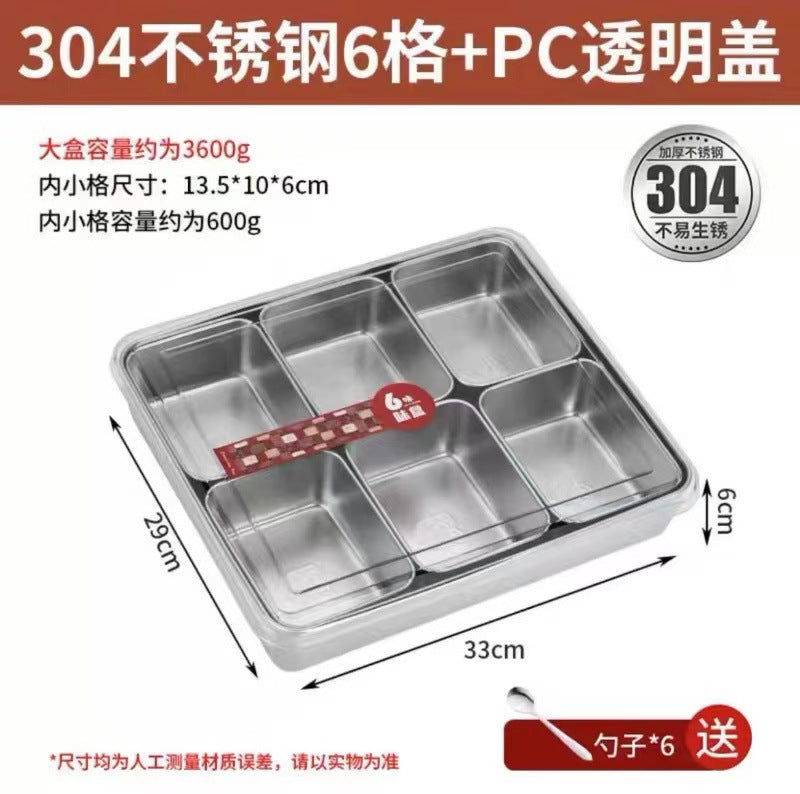 冰粉配料盒小料盒调料盒水果捞展示商用凉粉专用摆摊网红全套盒子