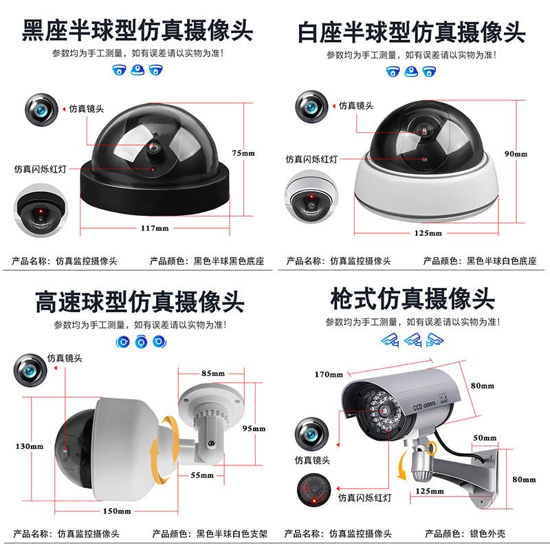 Realistic Fake Security Camera with LED – Dummy CCTV Anti-Theft Home Surveillance Model