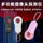 Infrared Wireless Camera Detector – Anti-Spy Hotel Hidden Camera Scanner for Travel