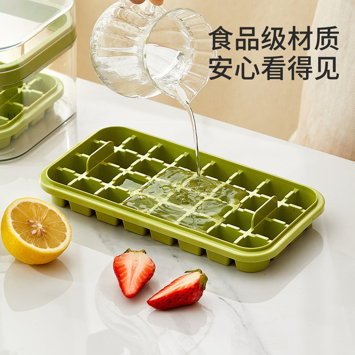 一键按压冰块模具冰格制冰盒家用储存做冻冰块冰箱储冰器制作磨具