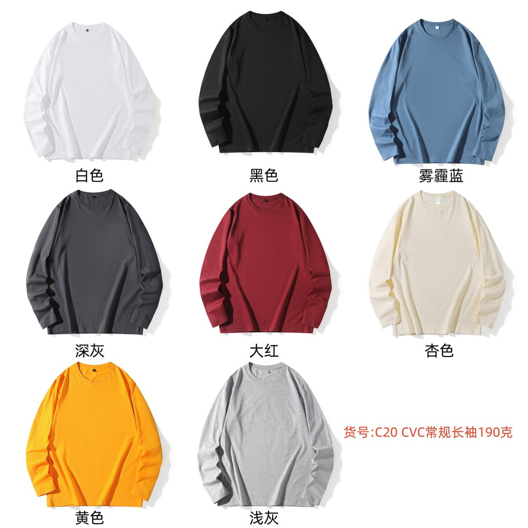 长袖精梳棉袖口恤重磅百搭纯色圆领螺纹潮流基础款秋季白色黑色