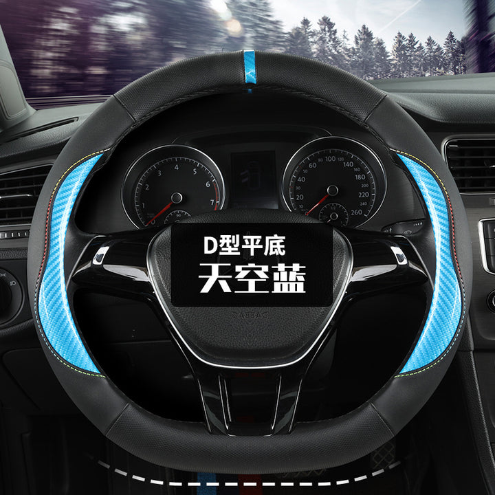 New Thin Car Steering Wheel Cover Unisex All Season Universal Non Slip Moisture Wicking Summer Winter Sports Gri