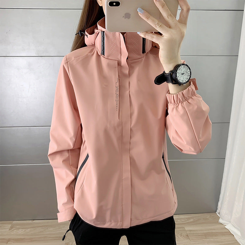 Men's Spring Men Casual Waterproof Sports Versatile Jacket Men