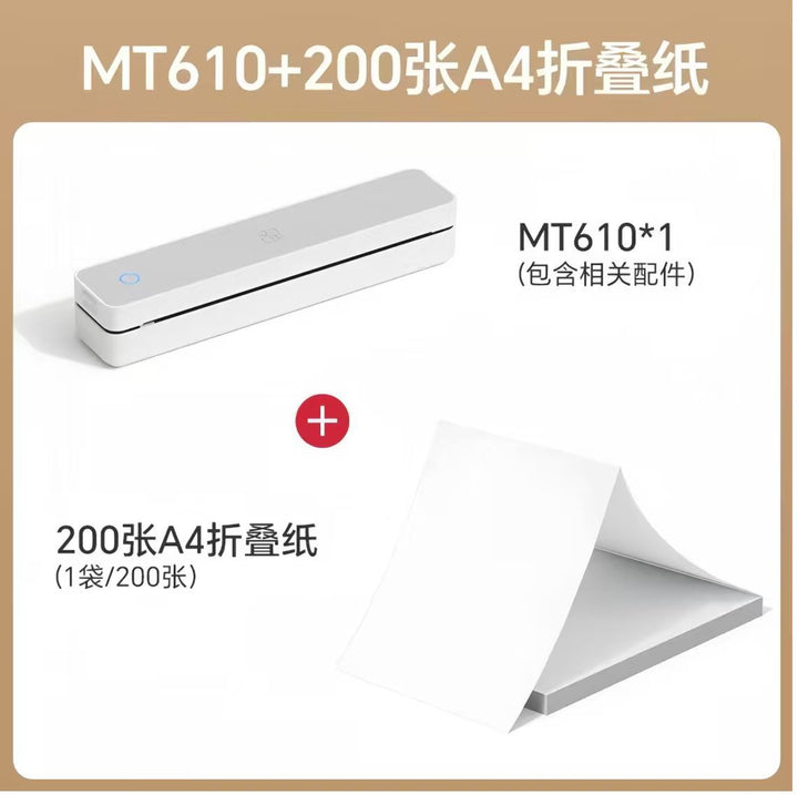MT610打印机家用热敏小型学生试卷便携式无墨蓝牙智能手机办公