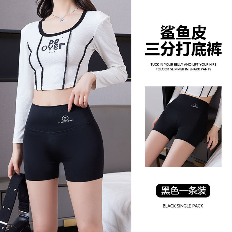 防走光无痕薄款打底安全裤女运动瑜伽外穿高腰收腹提臀鲨鱼短裤夏
