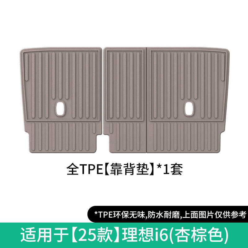 Li Auto i 6 TPE Car Floor Mat – Custom Fit All-Weather Boot Liner