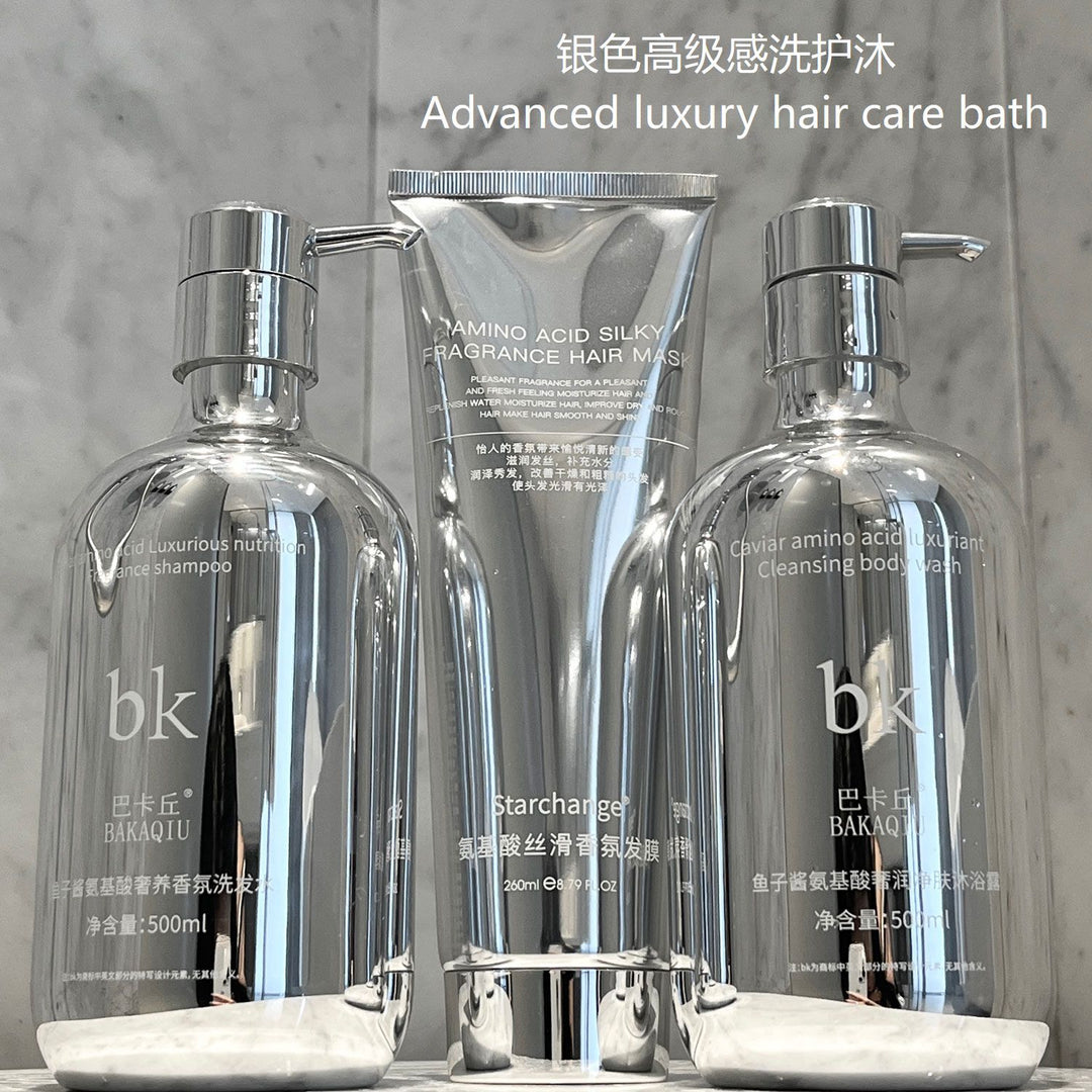 BK英文银色高级洗发水控油蓬松清爽留香沐浴露护发素套装酒店专用