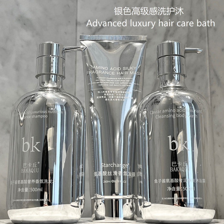 BK英文银色高级洗发水控油蓬松清爽留香沐浴露护发素套装酒店专用