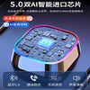 车载手机超级快充器蓝牙5.0接收器无损音质mp3汽车U盘音乐播放器