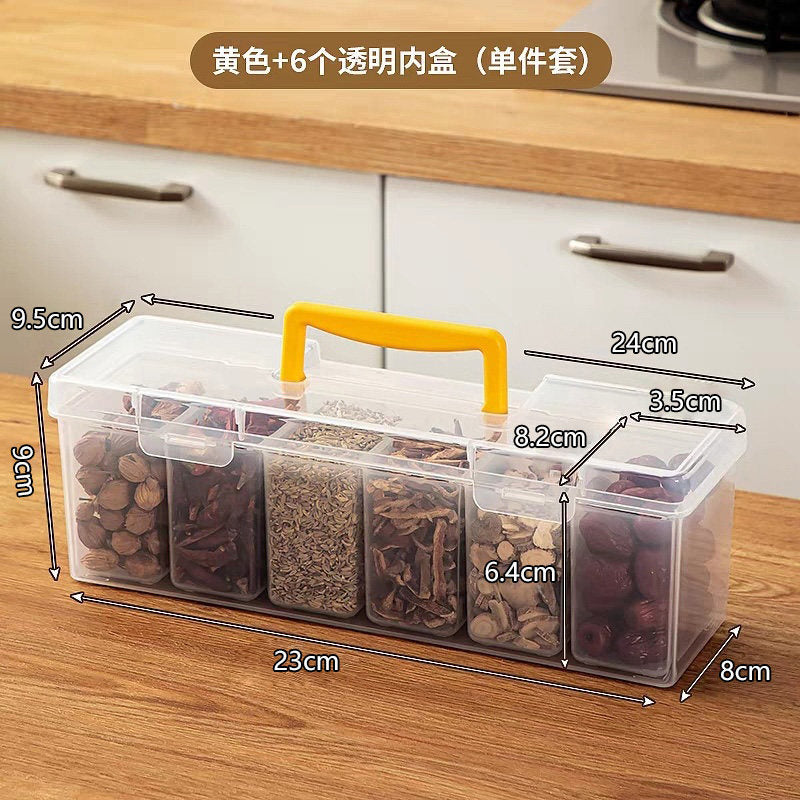 香料收纳盒手提带盖厨房食品级大料调料盒家用分格大容量调料收纳