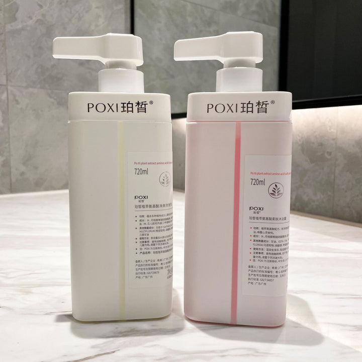 Perfume Body Wash Nourishing Moisturizing Body Wash Shampoo Set Large