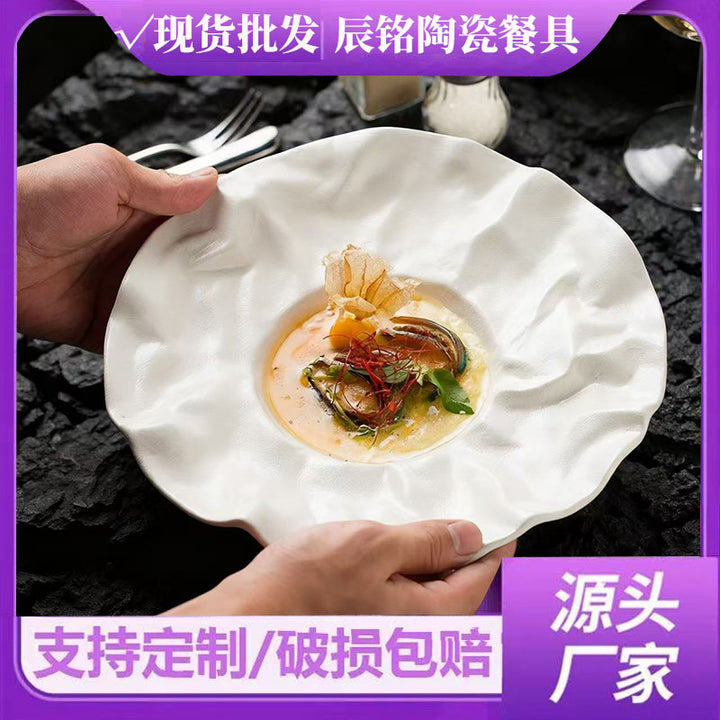 日式岩石收纳西餐盘子异型牛排盘商用轻奢沙拉餐厅酒店陶瓷托盘