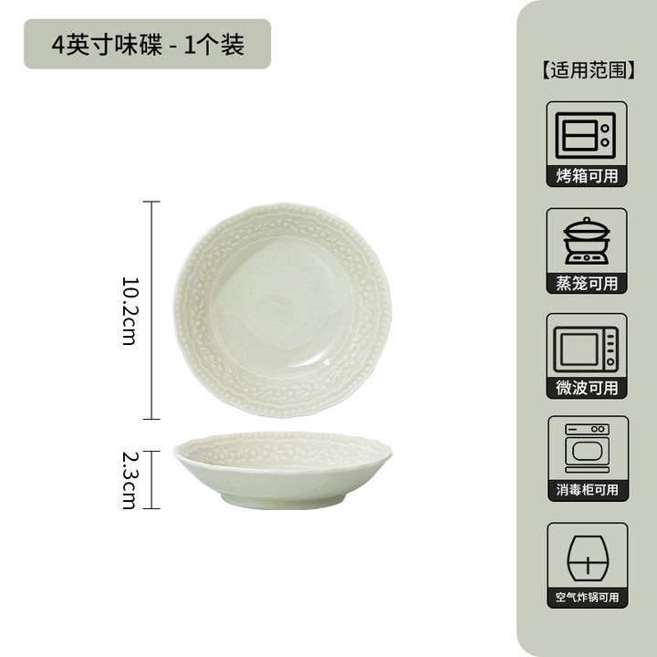 浮雕法式碗碟套装家用新款陶瓷餐具轻奢高级感陶瓷碗盘子餐具套装