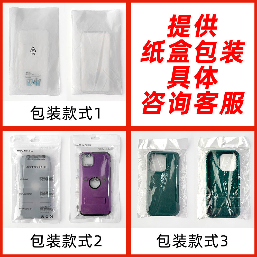 For iPhone 17 Phone Case Mag Safe Mag Safe Shockproof