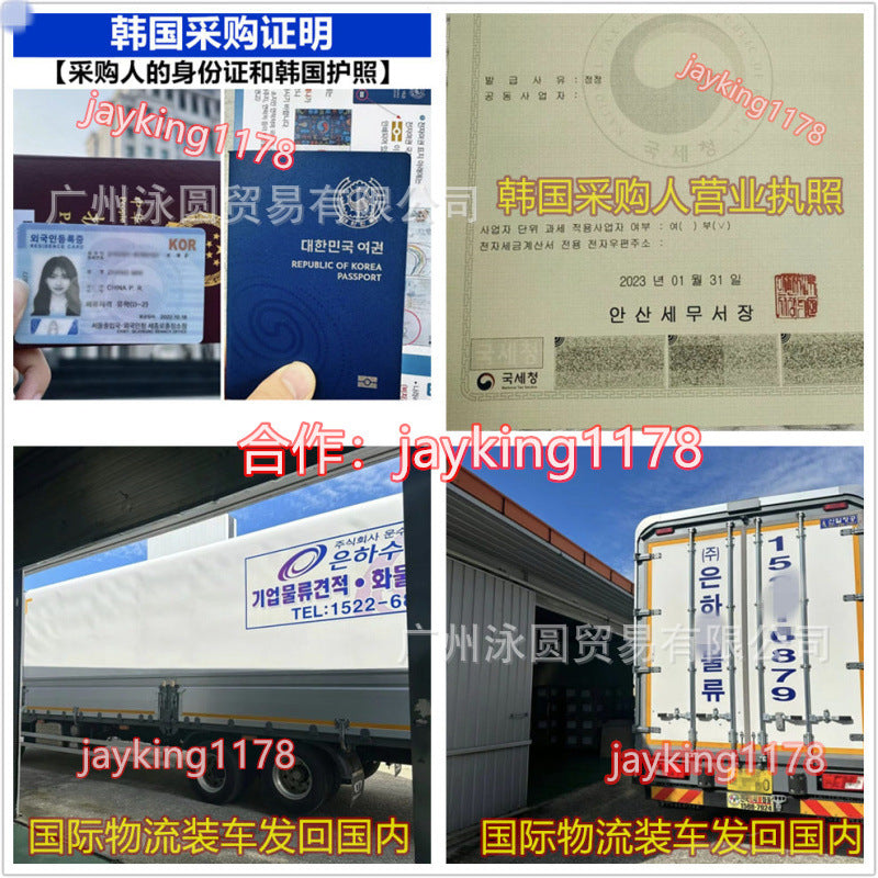 【送妈妈】精粹水乳套装修护紧致精萃液150ml乳液大牌正品旗舰店