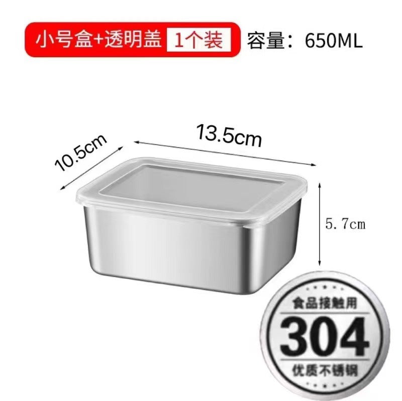 冰粉配料盒小料盒调料盒水果捞展示商用凉粉专用摆摊网红全套盒子