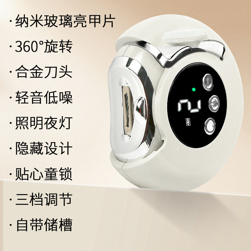 2-in-1 Electric Nail Clipper & Grinder – Rechargeable Auto Nail Trimmer for Baby, Kids & Adults