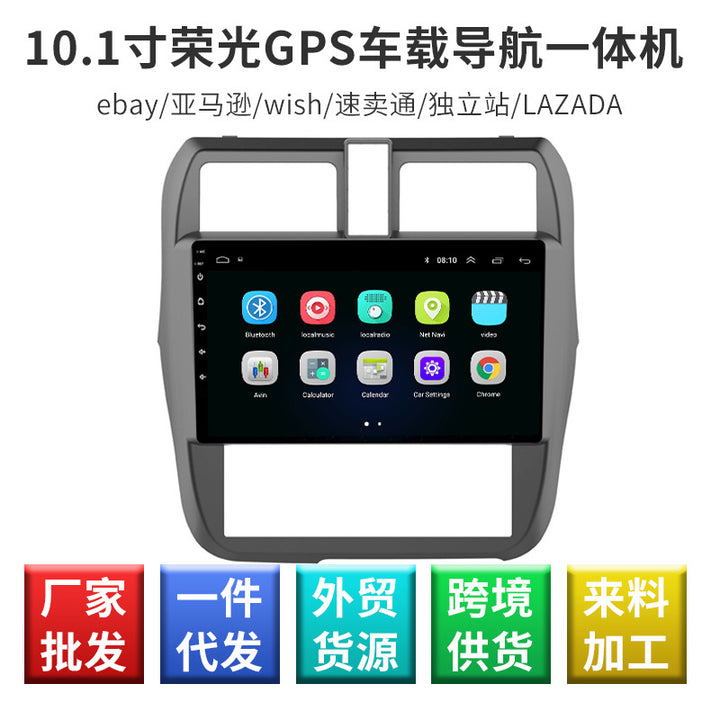 Smart GPSCar DVD