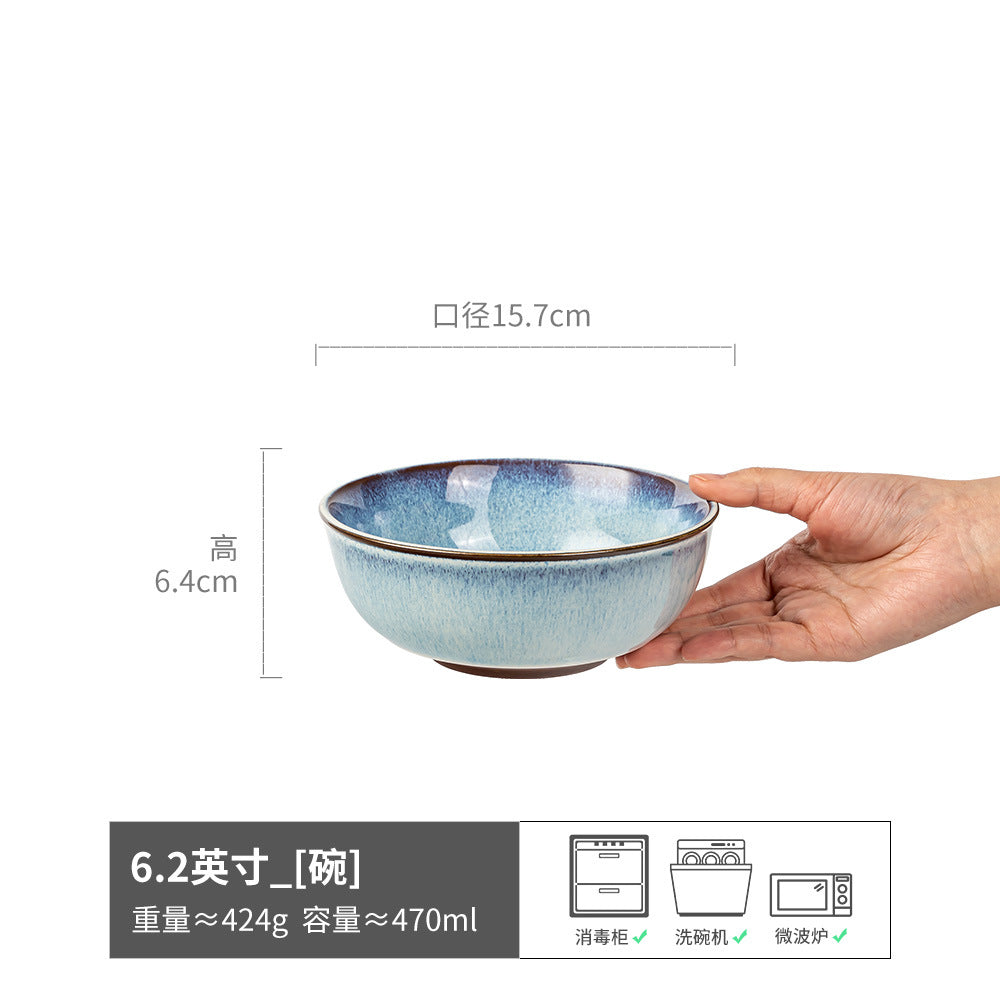Vintage Bowl Japanese Style Ceramic Bowl Bowl Home Bowl Bowl Tableware Light Luxury Premium Design Bowl Bowl