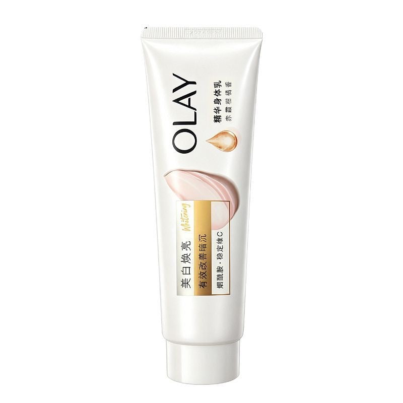 olay玉兰油滋润身体乳烟酰胺春夏提亮保湿香体润肤男女莹亮水润