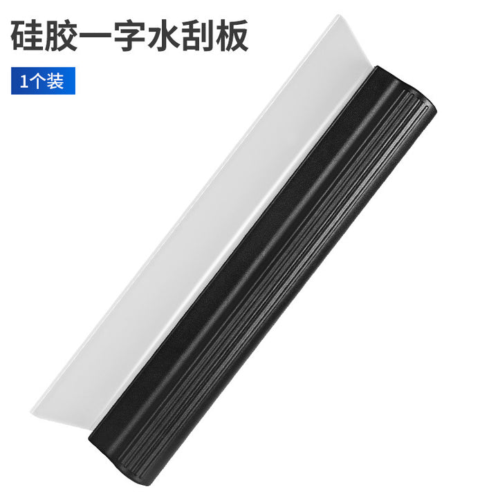 Car Windshield Squeegee Water Blade Scraper Tool