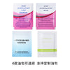Lemon Yellow Gentle Wax Strips – Mild Non-Irritating Disposable Hair Removal Wax Paper