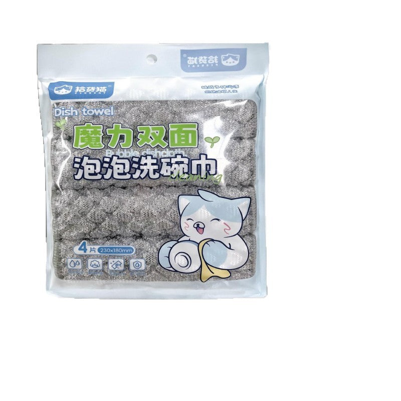 拾货猫洗碗巾刷锅擦厨房清洁用品刷锅批发家用洗碗印花洗碗巾