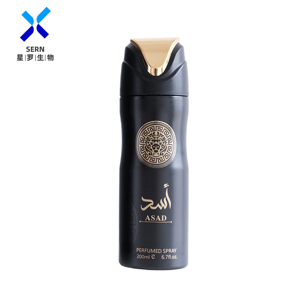 verlorna 200ml perfumed body spray yara香氛香水身体喷雾