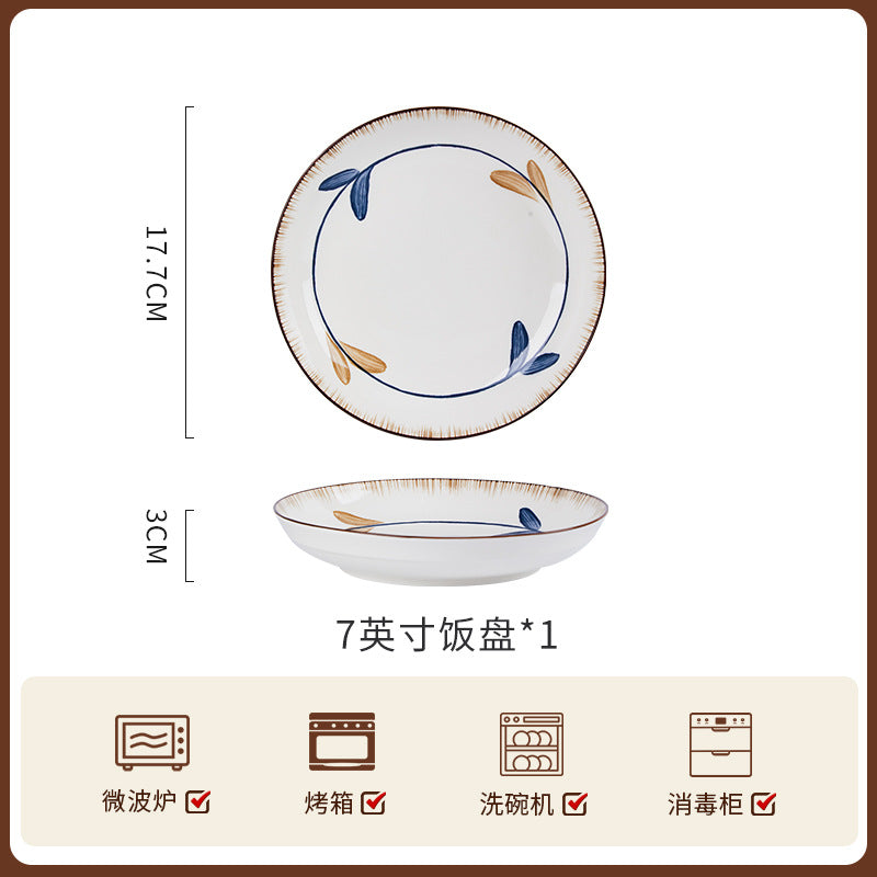 加工定制碗碟套装家用高级感陶瓷整套餐具组合新款乔迁碗盘筷单品