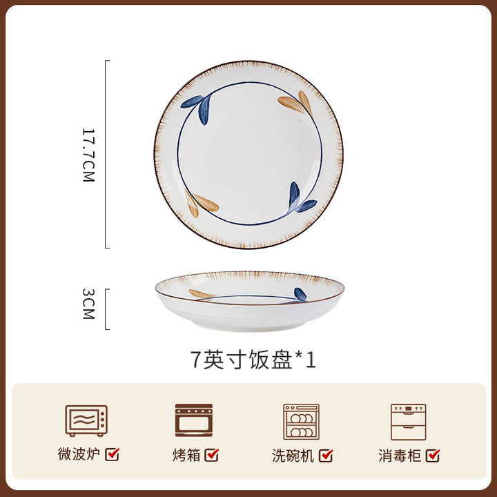 碗碟套装家用高级感中式陶瓷整套餐具组合吃饭新款乔迁碗盘筷单品