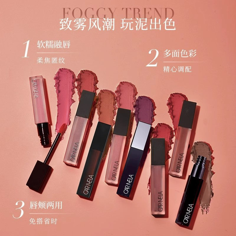 CARMELA Lipstick Brightening Matte Transfer-Proof Lip Mud Lip Gloss