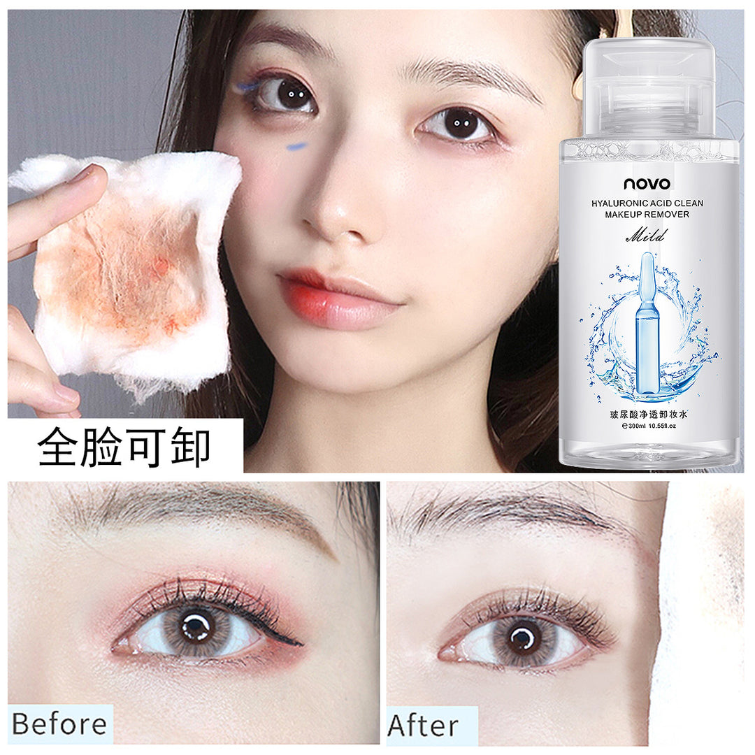 NOVO 5391 Makeup Remover Water Gentle Moisturizing Nourishing Deep Cleanse Makeup Remover
