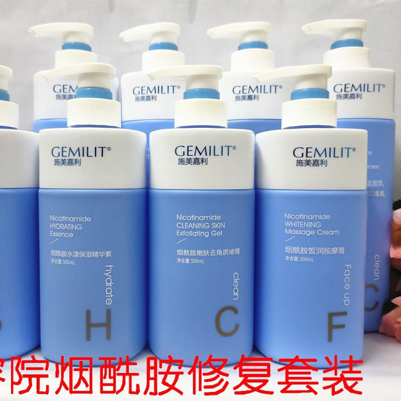 Special Large Skincare Set Genuine Moisturizing Hydrating Lotion Face Wash Toner