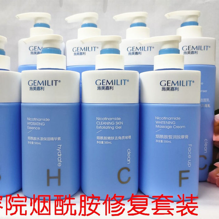 Special Large Skincare Set Genuine Moisturizing Hydrating Lotion Face Wash Toner