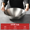 不锈钢炒锅大号铁锅双耳圆底爆炒菜锅饭店厨师食堂农村大锅商用