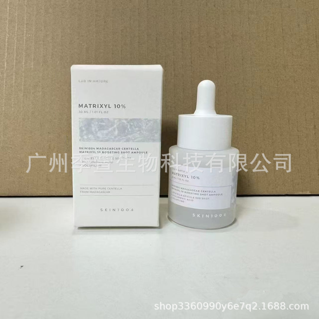 跨境韩国SKIN1004系列积雪草爽肤水安瓶精华液洗面奶面霜理肤天使