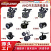 AHD720P汽车后视外挂倒车影像 车载高清夜视辅助倒车摄像头camera