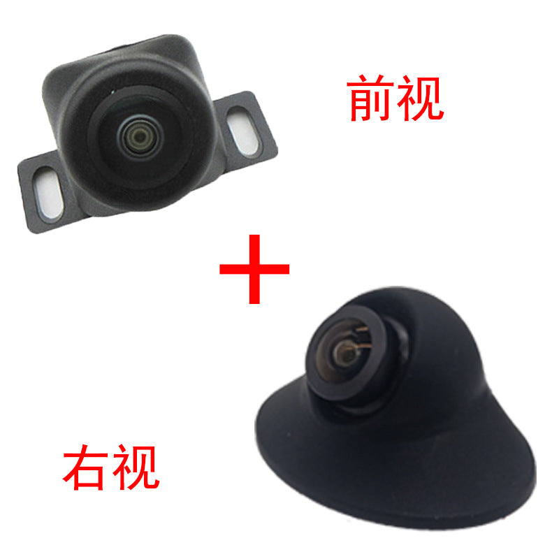 USB Car UVC 1080 P