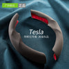适用特斯拉焕新版Model3 Y翻毛皮方向盘套超薄吸汗专用方向盘卡套