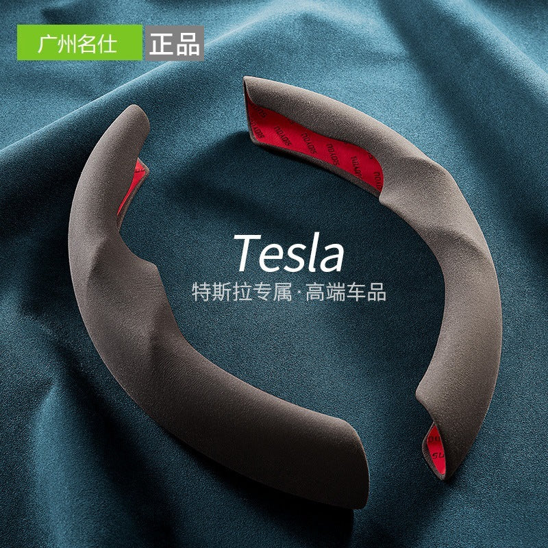 适用特斯拉焕新版Model3 Y翻毛皮方向盘套超薄吸汗专用方向盘卡套