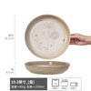 高颜值深盘圆形便宜碗复古陶瓷菜碗家用盘子餐具碗碟批发外贸尾单