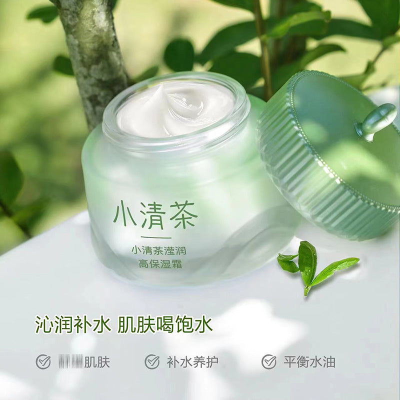 Iado Moisturizing Moisturizing Moisturizing 55