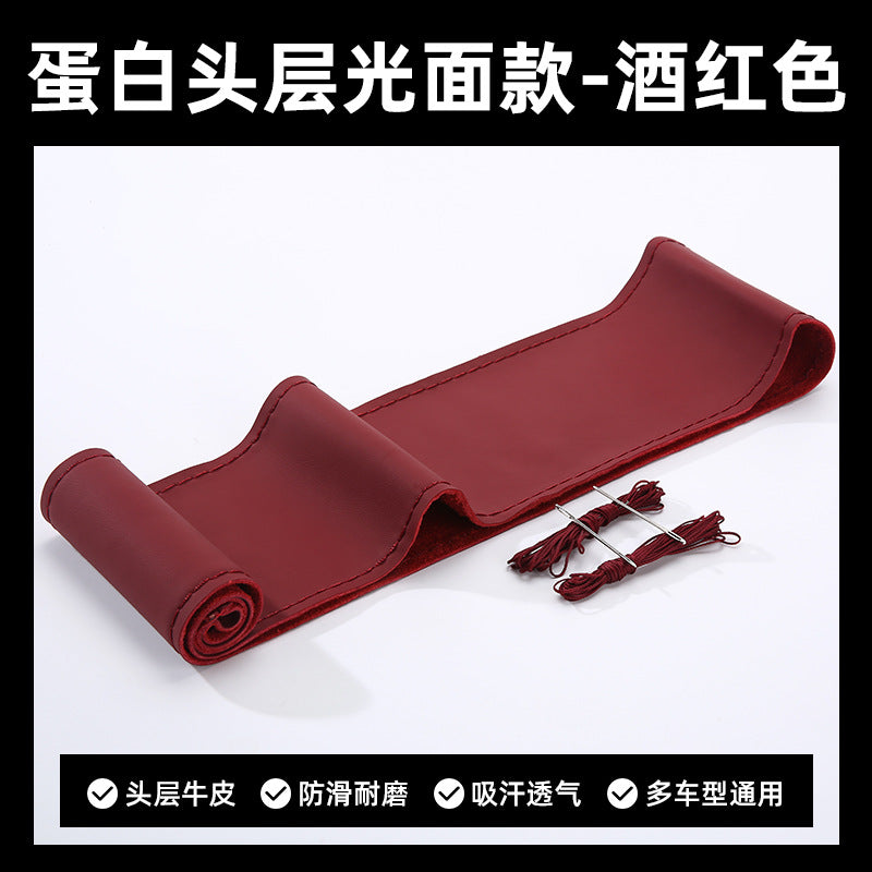 Top Layer Cowhide Steering Wheel Cover Large All Season Universal Car Genuine Leather Grip Cover